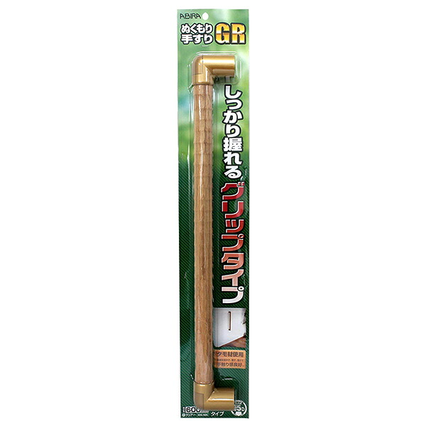 35G60C 和気産業 クリア [ぬくもり手すりGR]