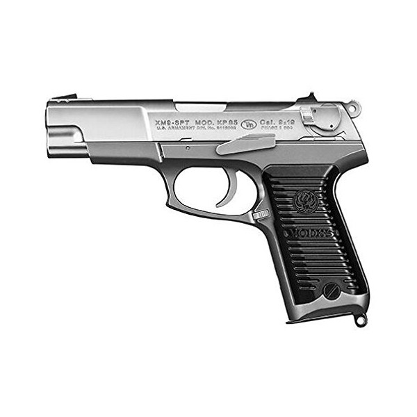 東京マルイ　エアガン TOKYO MARUI（東京マルイ） ワルサー P38 エアガン 10歳以上 HOP