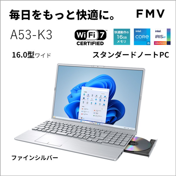 楽天市場】富士通 FMVA450JSA ファインシルバー FMV AH Series [ノート