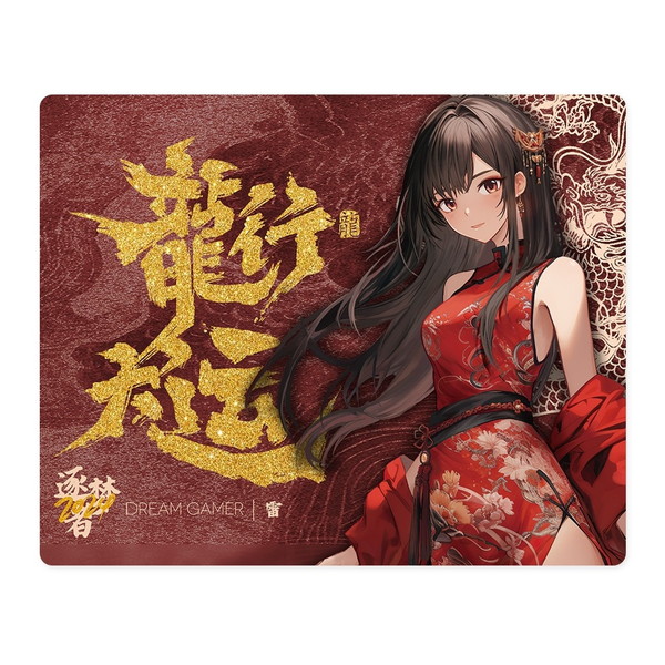 dg-th-dragon-5040 Dream Gamer レッド [【浮】ガラスマウスパッド]｜総合通販PREMOA 店