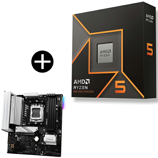 楽天市場】AMD CPU Ryzen5 9600X AM5 6コア 12スレッド 3.9GHz TDP 65W