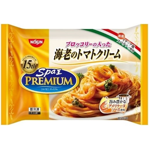 日清食品冷凍 【冷凍】 スパ王 プレミアム 海老トマトクリーム 283g x14 メーカー直送 プレゼント ギフト
