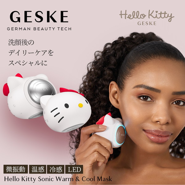 楽天市場】GESKE HK000045PU01 パープル ハローキティ マイクロ