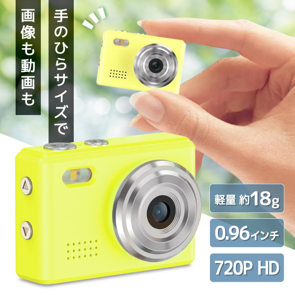 デッドストック　ACMEL-M スーパーミニカメラ デッドストック ACMEL-M スーパーミニカメラ Acmel M - Julian