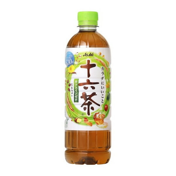 アサヒ飲料 十六茶 ペット 630mlx24 メーカー直送 プレゼント ギフト