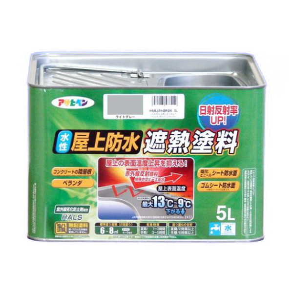 【電気冷蔵庫・冷凍器特集】日毎夜毎の召し上がるを楽に楽しげに！