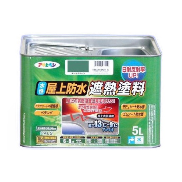 【電気冷蔵庫・冷凍器特集】日毎夜毎の召し上がるを楽に楽しげに！