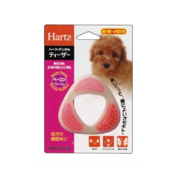 スーパーキャット アニマルフェイス ぞうさん おもちゃ327円 TL-127 1個 犬用