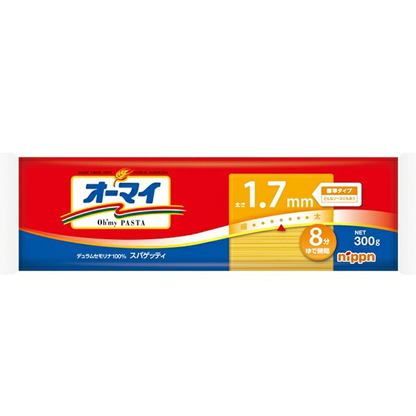 ニップン オーマイ スパゲッティ 1.7mm 300g×40 メーカー直送 プレゼント ギフト