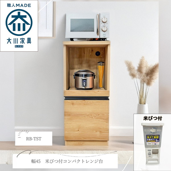 今年の余暇の申し合わせは決まりましたか？アウトドア特集 キッチン収納-収納家具-インテリア・寝具・収納
