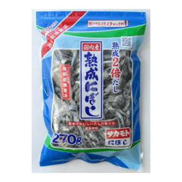 サカモト エスミック にぼし 270g×20 メーカー直送 プレゼント ギフト