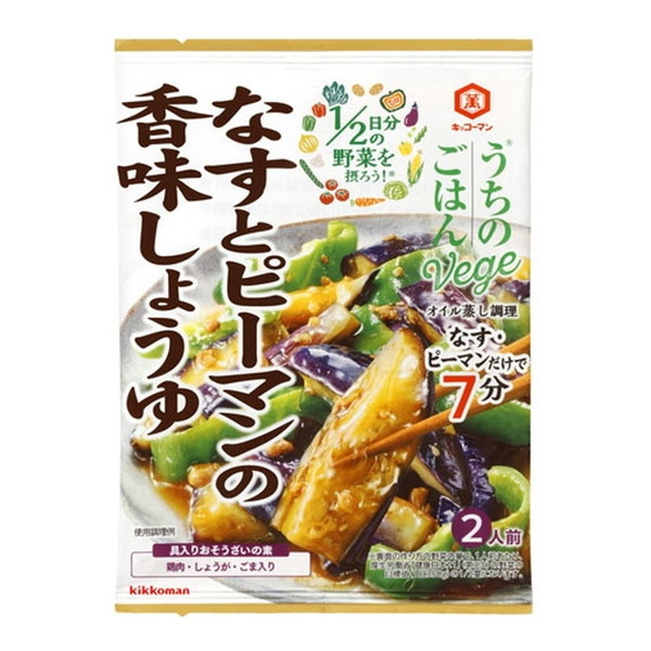 キッコーマン食品 キッコーマン なすとピーマンの香味しょうゆ 85g×40 メーカー直送 プレゼント ギフト