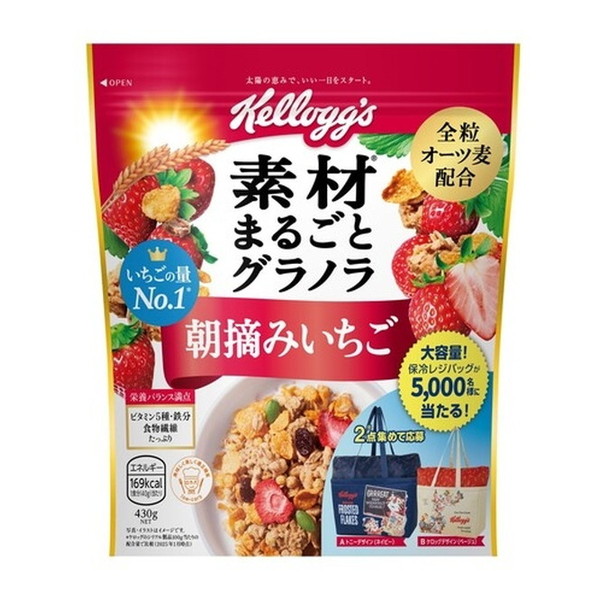 ケロッグ 素材まるごとグラノラ 朝摘みいちご 430g×6 メーカー直送 プレゼント ギフト