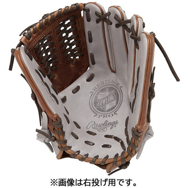 野球 軟式用グローブ ナンシキHOH エクセルジーンズN65 GRY RH 左投げ用 GR5FHJN65 Rawlings グレー