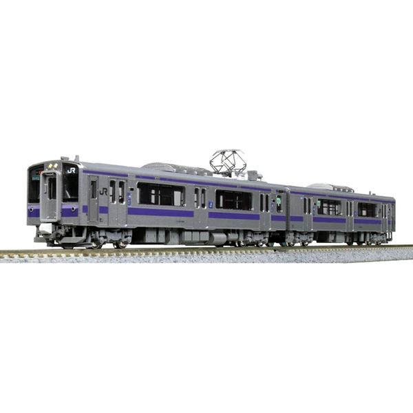 10-1556S 701系 1000番台 盛岡色 2両セット KATO