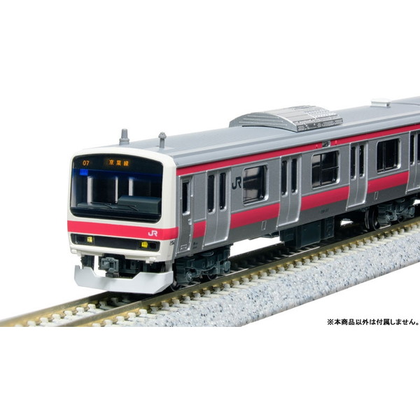 10-1495 209系 500番台 京葉線色 6両基本セット 【特別企画品】 KATO