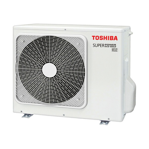 東芝 業務用エアコン RUSA08033M スーパーパワーエコゴールド 天井カセット4方向 3馬力 シングル 三相200V ワイヤード 【同梱配送不可】【代引き・後払い決済不可】【沖縄・北海道・離島配送不可】 東芝 業務用エアコン RUSA08033M スーパーパワーエコゴールド 天井カセット4方向 3馬力 シングル 三相200V ワイヤード 【同梱配送不可】【代引き・後払い決済不可】【沖縄・北海道・離島配送不可】