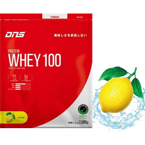 DNS PW1002000 LEM プロテインホエイ100 レモン 2000g レモン DNS｜総合通販PREMOA 店