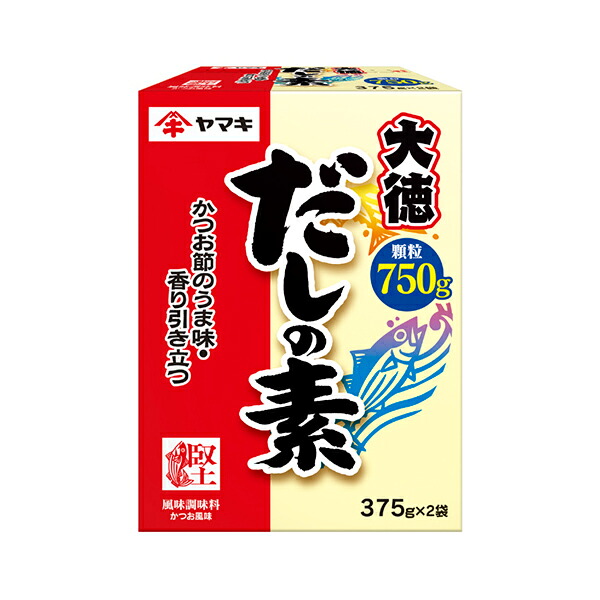 ヤマキ だしの素 大徳 750g×10 メーカー直送 プレゼント ギフト