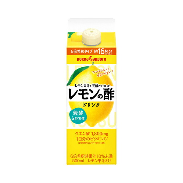 ポッカサッポロフード＆ビバレッジ ポッカサッポロ レモン果汁を発酵させて作った酢 500ml×12 メーカー直送 プレゼント ギフト