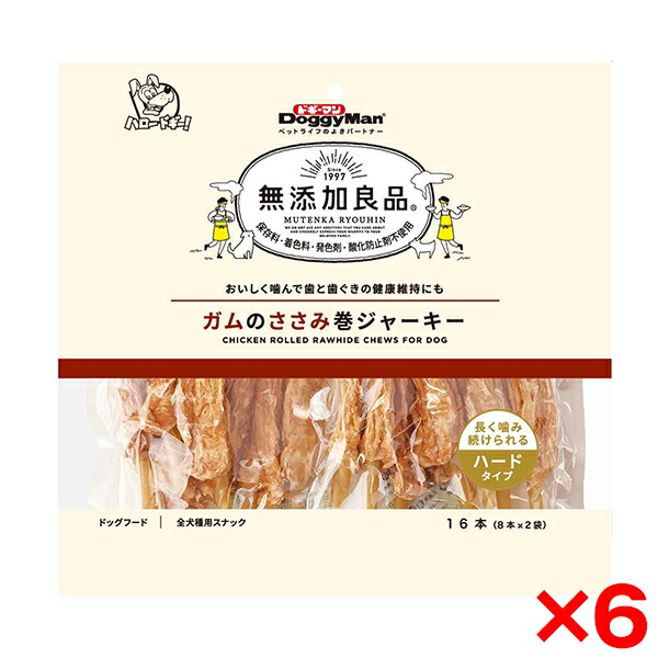 【6個セット】ドギーマン 無添加良品 ガムのささみ巻ジャーキー 16本(8本×2袋) メーカー直送
