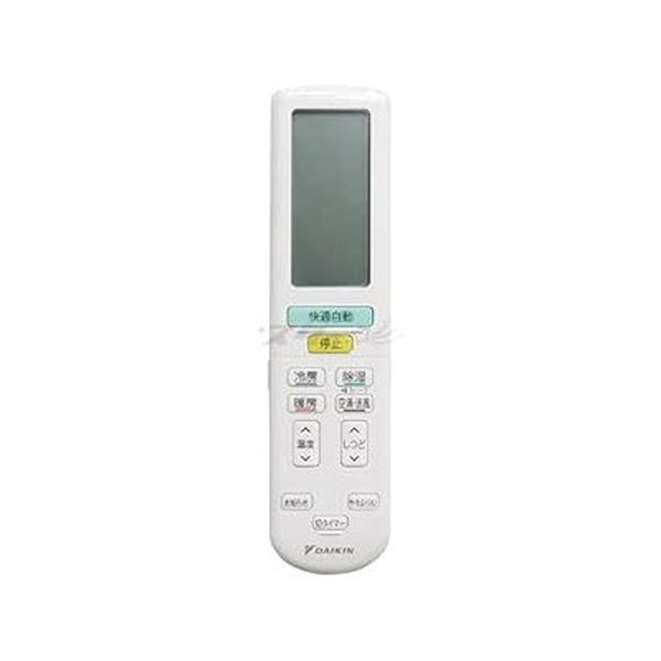 【電気冷蔵庫・凍結器特集】日毎夜毎の召し上がるを楽に楽しげに！
