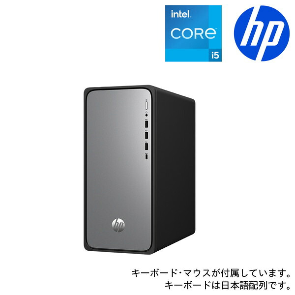 BA4E0PA-AAAA HP ジェットブラック/メテオシルバー HP OmniDesk Desktop M02-0000jp シリーズ [デスクトップパソコン モニタ無し / Win11 Home]
