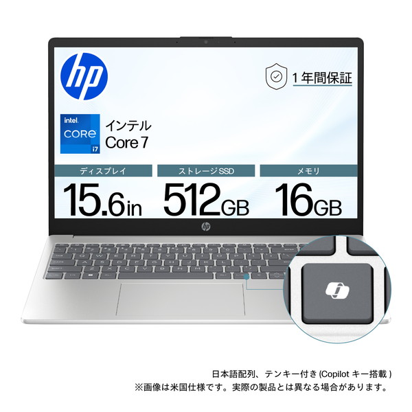 BJ0M6PA-AAAA HP ナチュラルシルバー HP 15-fd1000 シリーズ [ノートパソコン 15.6型 / Win11 Home]