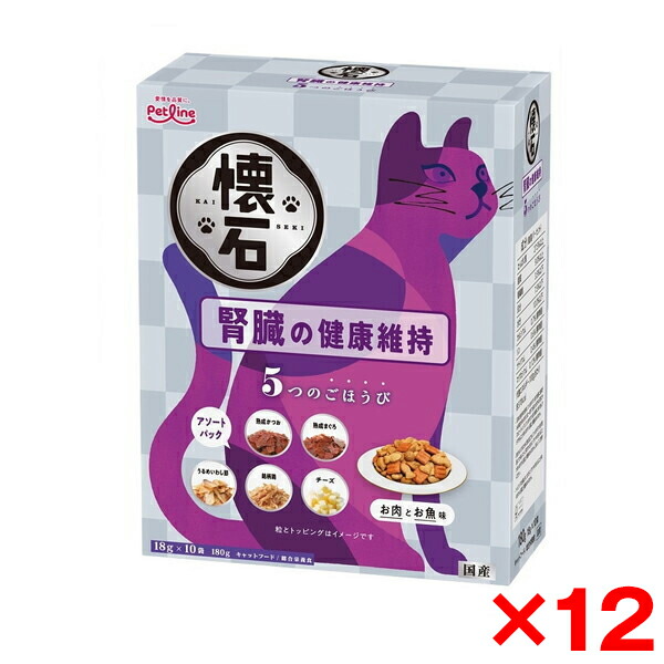 【12個セット】ペットライン 懐石 5つのごほうび 腎臓の健康維持 猫用 180g