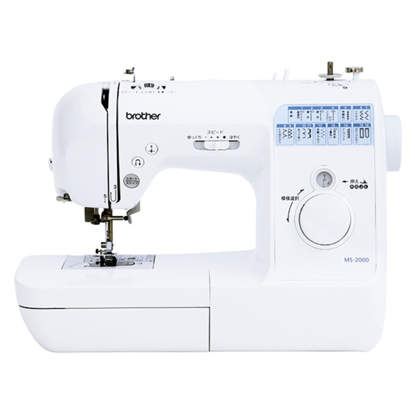 MS-2000(CPV0202) Brother [コンピュータミシン] 31,571円