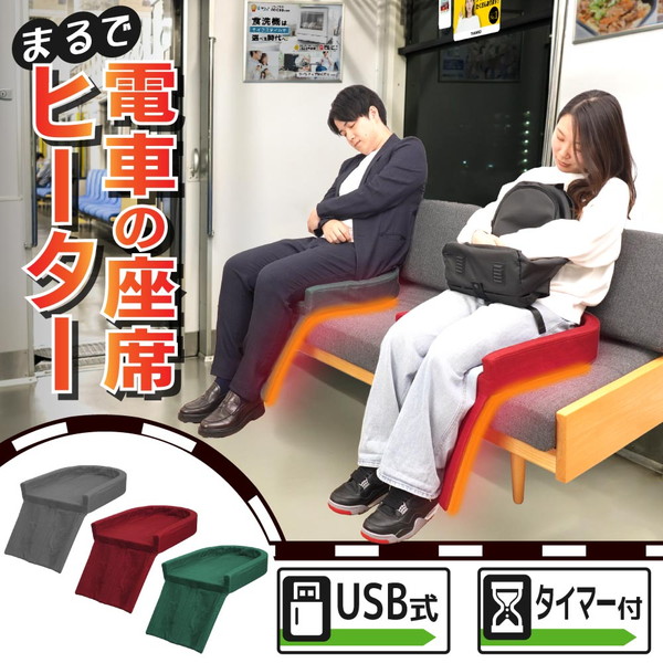 R-G5200D-XT【税込】 日立 517L 6ドア冷蔵庫（クリスタルブラウン