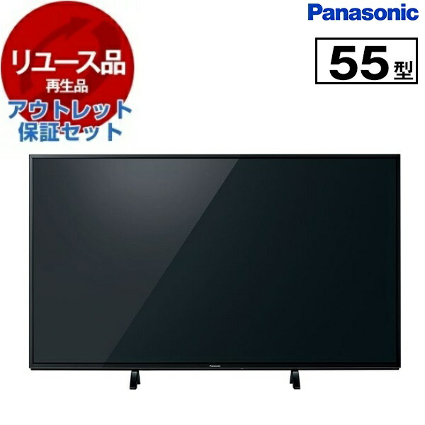 楽天市場】パナソニック【Panasonic】55V型 VIERA 4K液晶テレビ TH