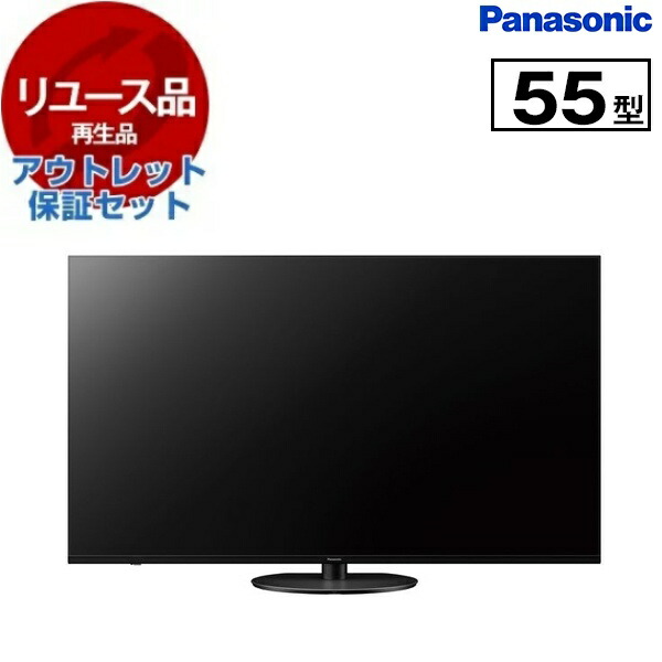 美品 Panasonic 55V型 4K液晶テレビ VIERA スマートテレビ パナソニック VIERA TH-55MX950 [55インチ] 価格比較 - 価格.com