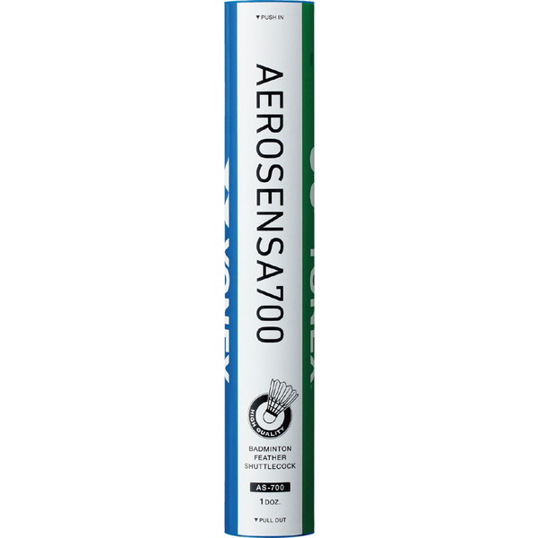 楽天市場】ヨネックス エアロセンサ500 AS500 AS-500 3番 4番 240球