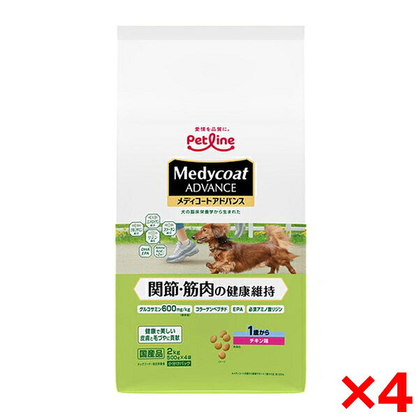 【4個セット】ペットライン メディコートアドバンス 関節・筋肉の健康維持 1歳から 2kg｜総合通販PREMOA 店 8,029円