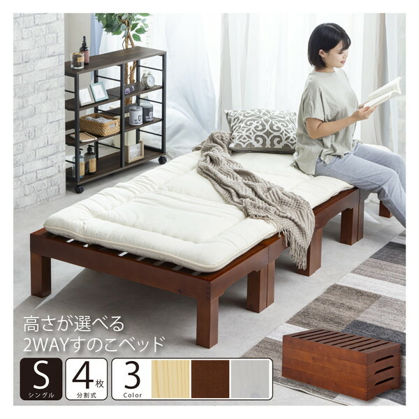 ～勝手もと家電特集～日毎夜毎の一皿分の料理が楽しげになる！