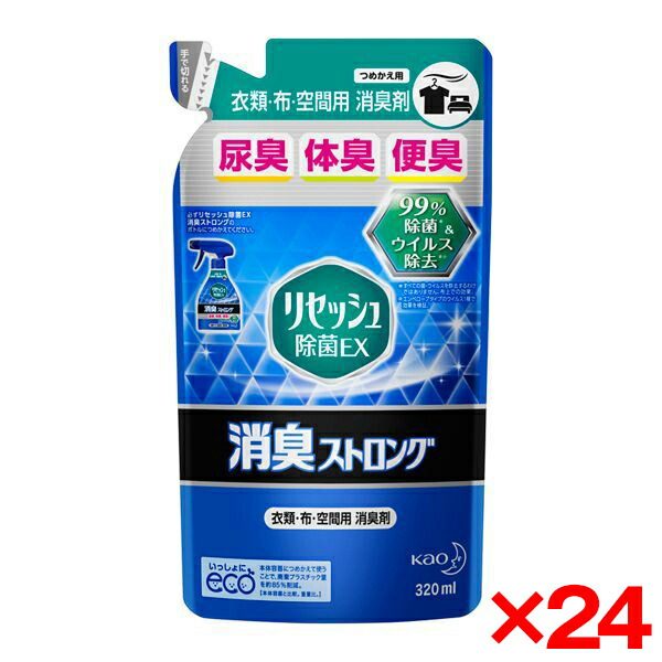 今年の余暇の予定を組むは決まりましたか？アウトドア特集 日用品雑貨・文房具・手芸-日用消耗品