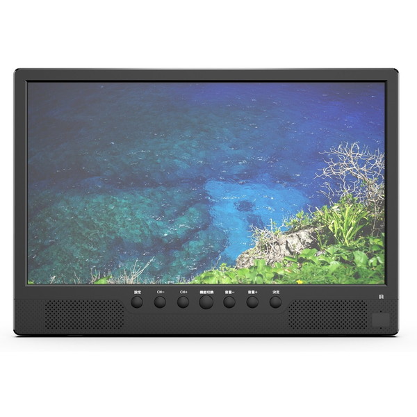 テレビ 14.1型 ファミリー・ライフ 録画機能搭載14.1インチ液晶テレビ(a35439) 液晶テレビ 14.1インチ 14.1型 録画機能搭載 エクプラ特選|総合通販PREMOA 店