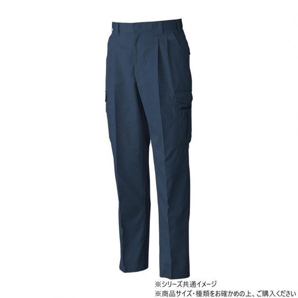 桑和 4118 ツータックカーゴパンツ 100サイズ ネイビー(1) 桑和