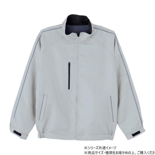 桑和 3300 カラーブルゾン 6Lサイズ グレー(7) 桑和