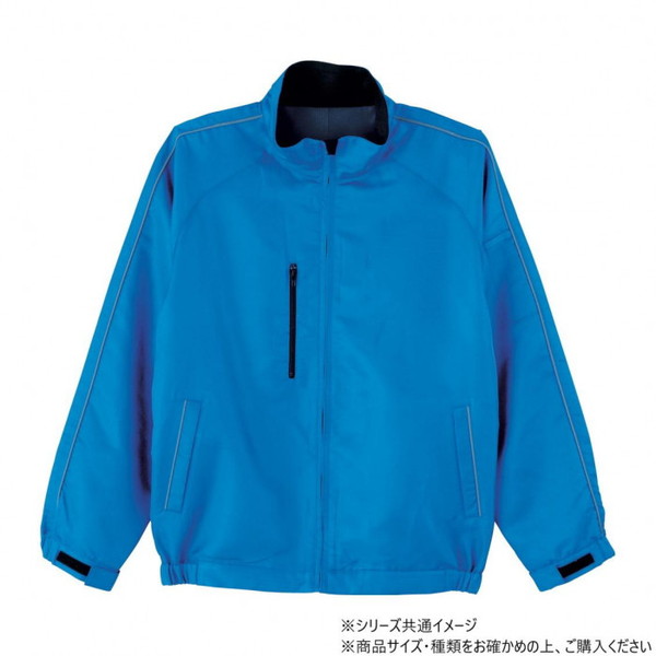 桑和 3300 カラーブルゾン 4Lサイズ ブルー(8) 桑和