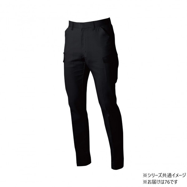桑和 3472-08 カーゴパンツ 76サイズ ブラック(4) SOWA 桑和