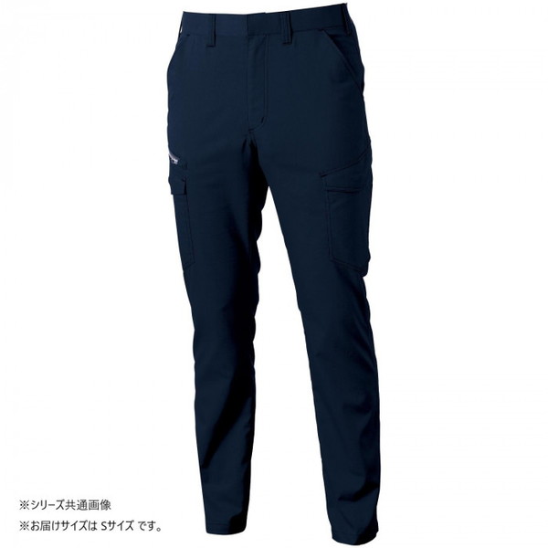 桑和 3478-08 カーゴパンツ Sサイズ ネイビー(1) 桑和