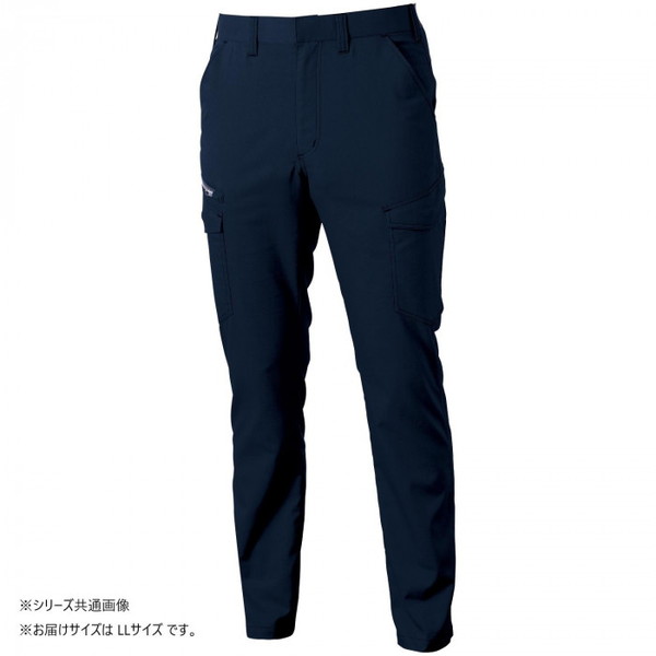 桑和 3478-08 カーゴパンツ LLサイズ ネイビー(1) 桑和
