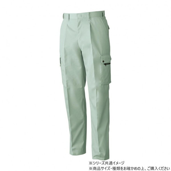 桑和 4448 ワンタックカーゴパンツ 82サイズ モスグリーン(107) 桑和