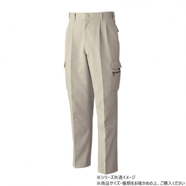 桑和 4888 ツータックカーゴパンツ 110サイズ アイボリー(5) 桑和