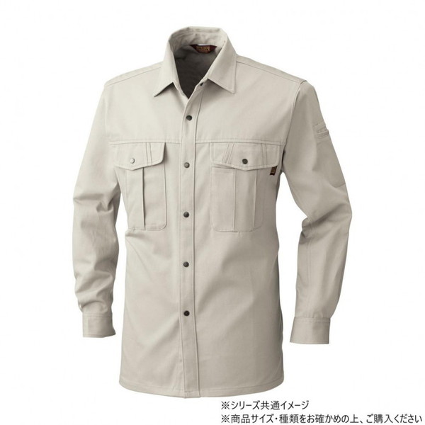 桑和 5335 長袖シャツ Lサイズ アイボリー(5) 桑和