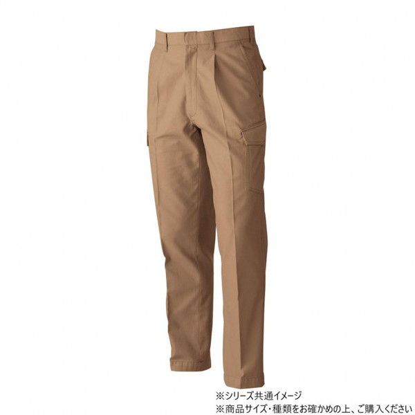 桑和 5778 ワンタックカーゴパンツ 82サイズ ブラウン(81) 桑和