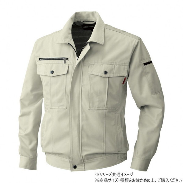 桑和 6113 長袖ブルゾン Lサイズ ベージュ(3) 桑和