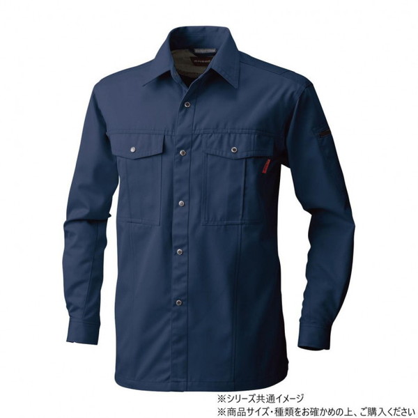 桑和 6115 長袖シャツ 6Lサイズ ネイビー(1) 桑和